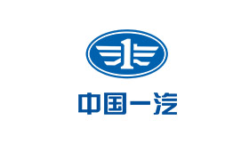 中國一汽
